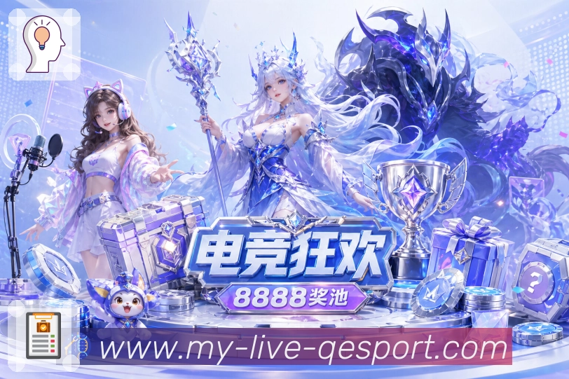 对阵详情